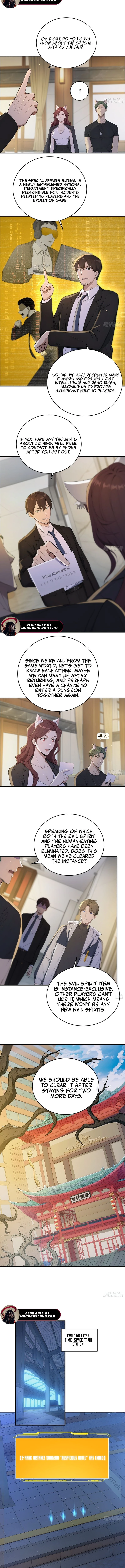 Lucky billion player — Chapter 18 — page 2