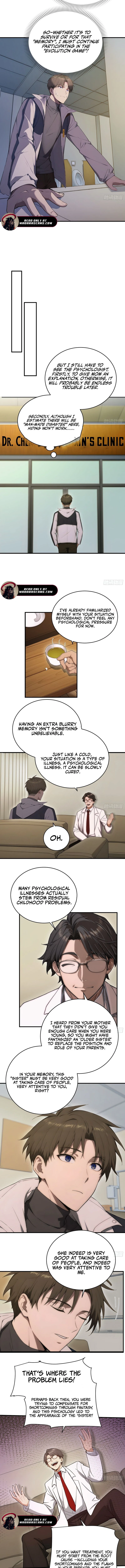 Lucky billion player — Chapter 19 — page 4