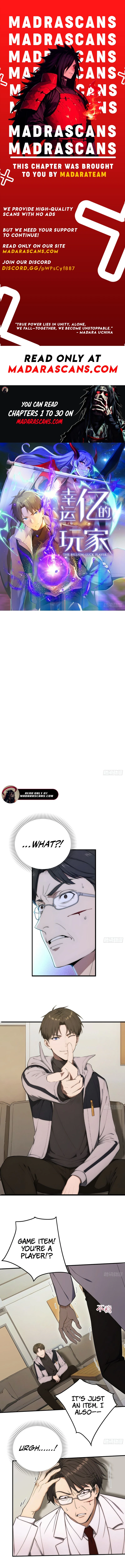 Lucky billion player — Chapter 20 — page 1
