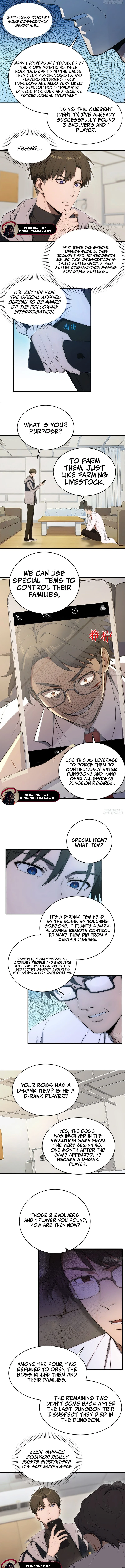Lucky billion player — Chapter 20 — page 3