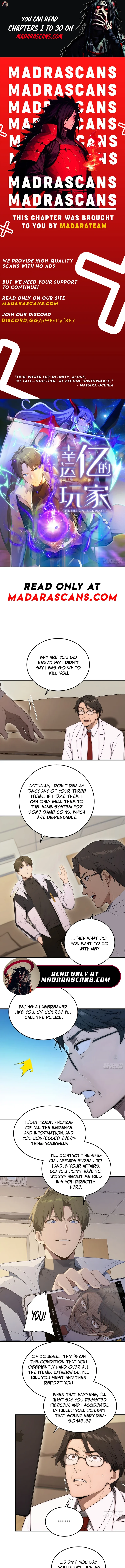 Lucky billion player — Chapter 21 — page 1