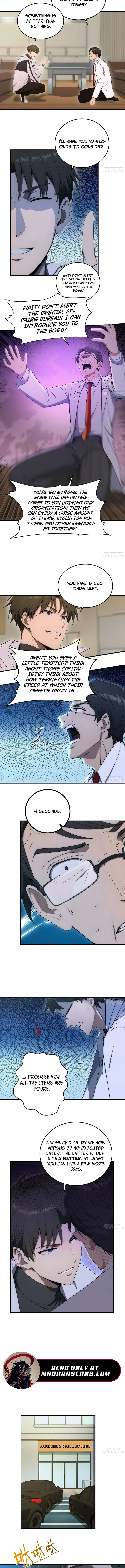 Lucky billion player — Chapter 21 — page 2
