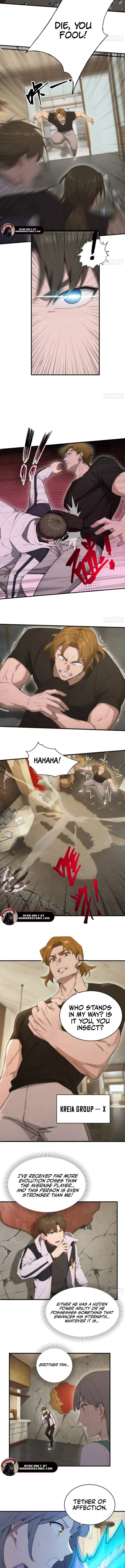 Lucky billion player — Chapter 23 — page 2
