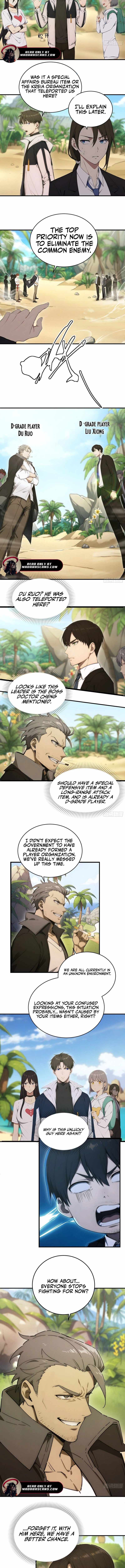 Lucky billion player — Chapter 24 — page 2