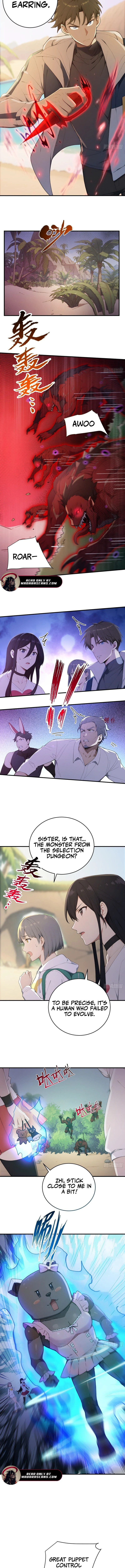 Lucky billion player — Chapter 25 — page 3