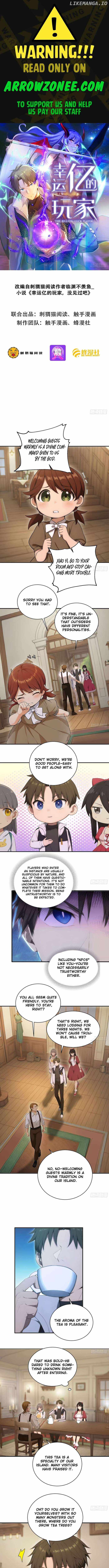 Lucky billion player — Chapter 29 — page 1
