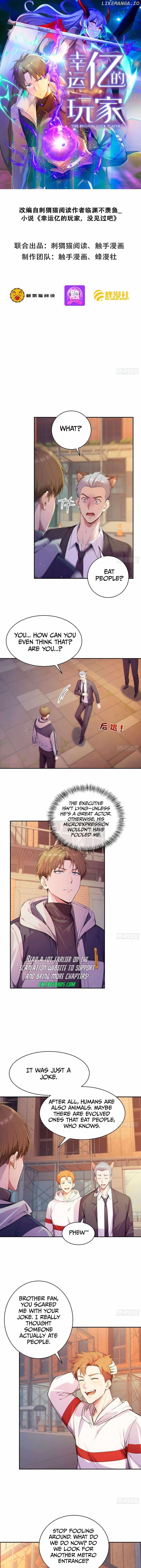 Lucky billion player — Chapter 3 — page 1