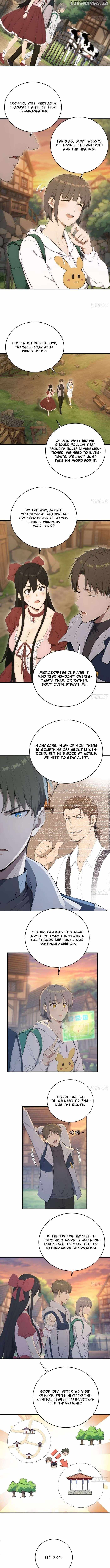 Lucky billion player — Chapter 31 — page 2