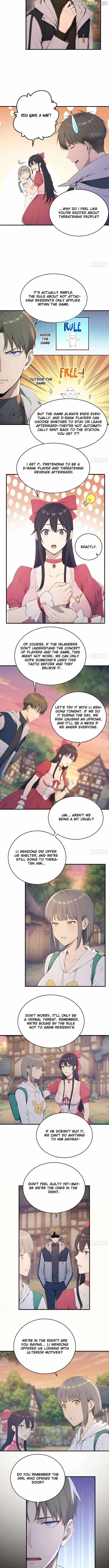 Lucky billion player — Chapter 31 — page 4