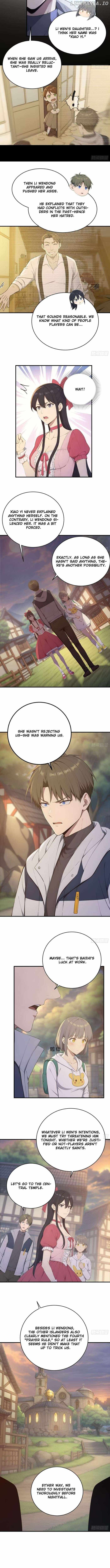 Lucky billion player — Chapter 31 — page 5