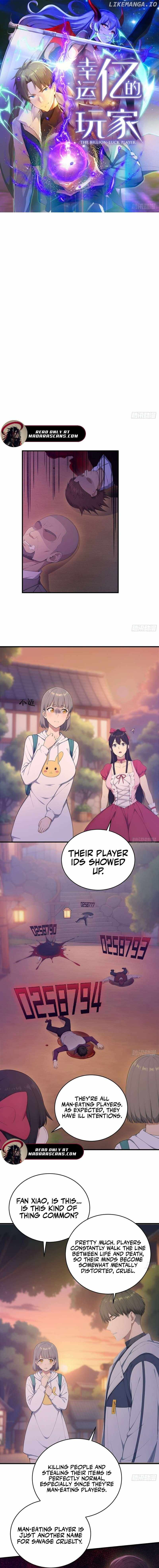 Lucky billion player — Chapter 34 — page 1