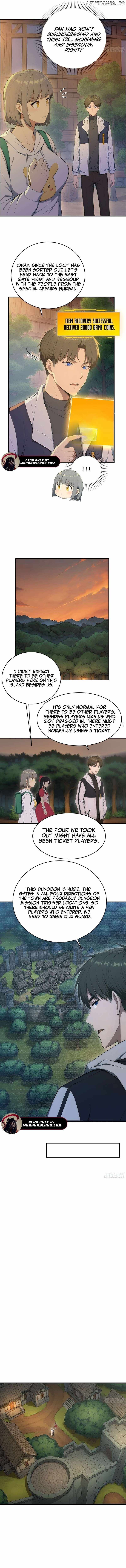 Lucky billion player — Chapter 34 — page 4