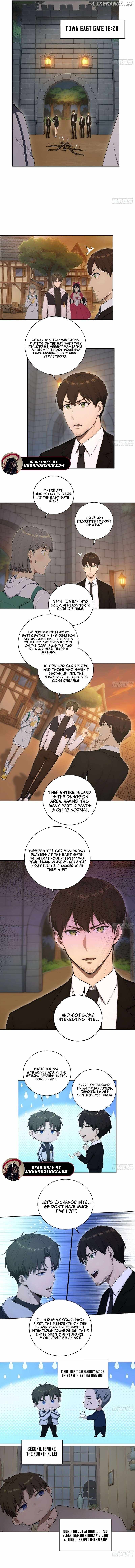 Lucky billion player — Chapter 34 — page 5