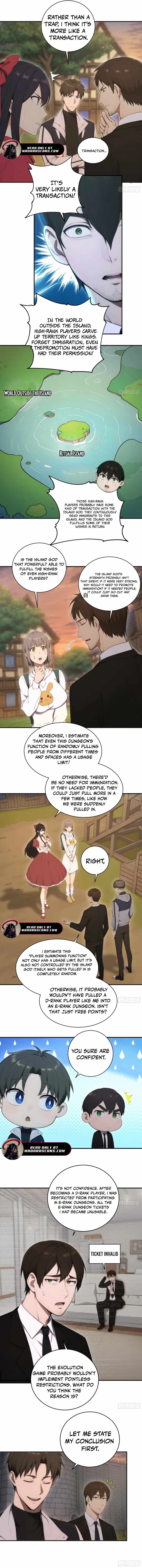 Lucky billion player — Chapter 35 — page 4