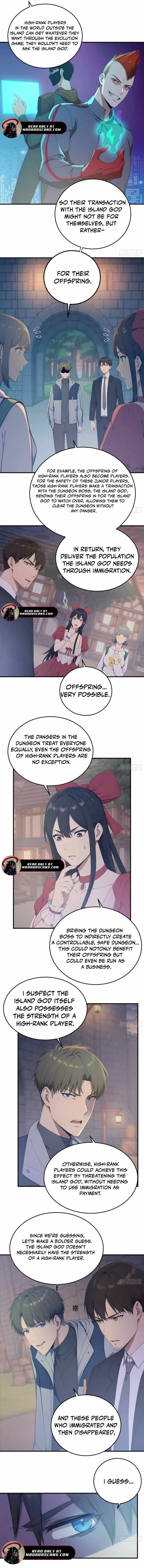 Lucky billion player — Chapter 35 — page 5