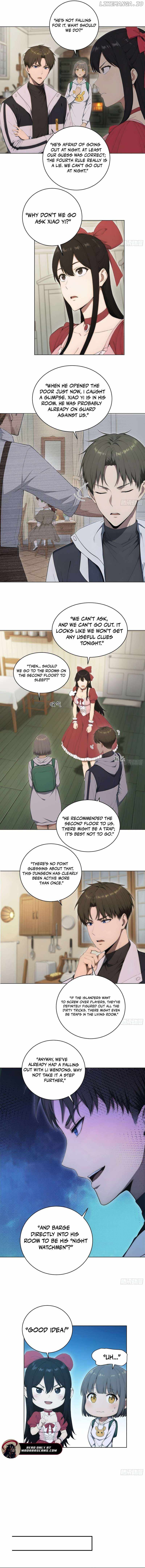 Lucky billion player — Chapter 37 — page 5