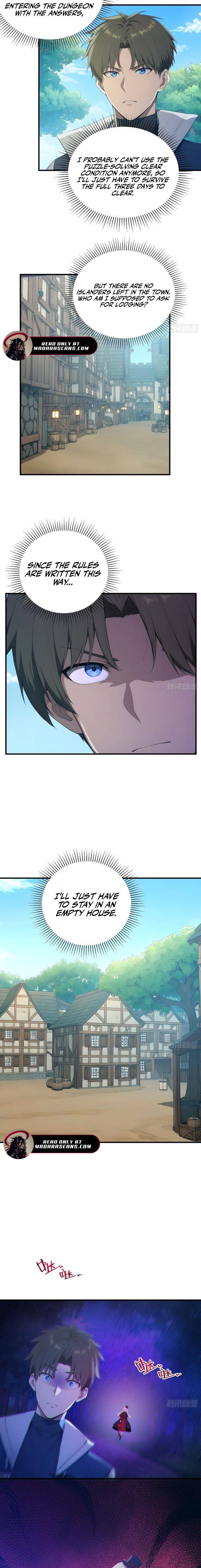 Lucky billion player — Chapter 49 — page 5