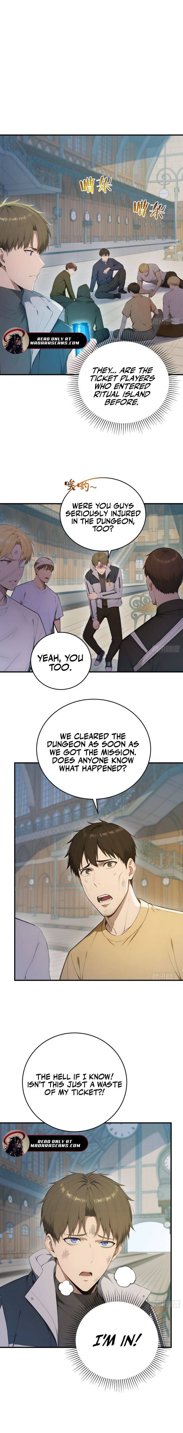 Lucky billion player — Chapter 50 — page 2