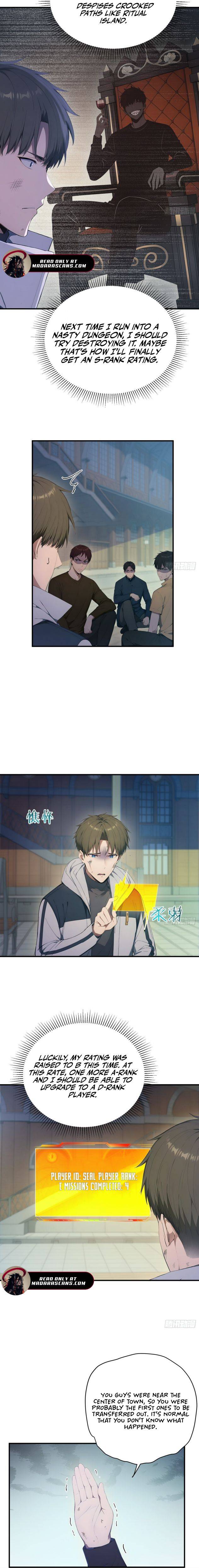 Lucky billion player — Chapter 50 — page 4