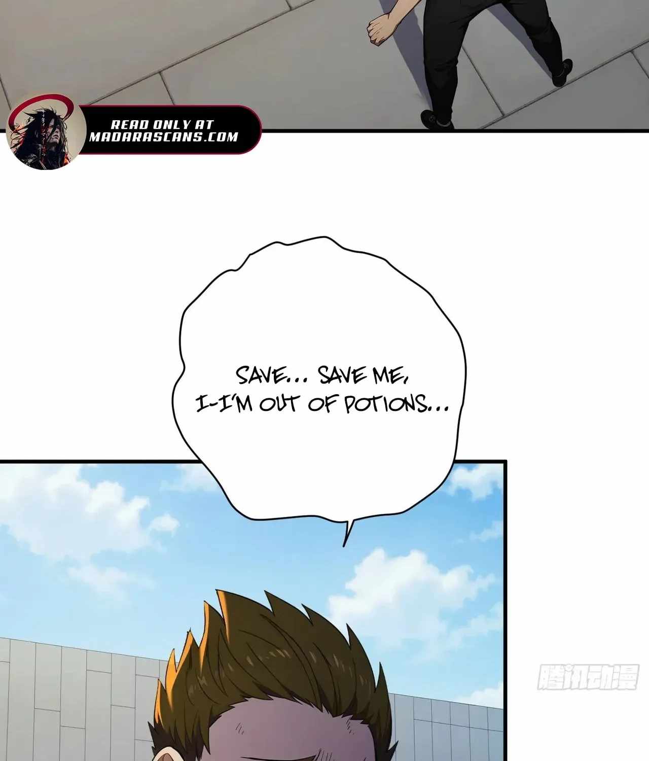 Lucky billion player — Chapter 63 — page 8