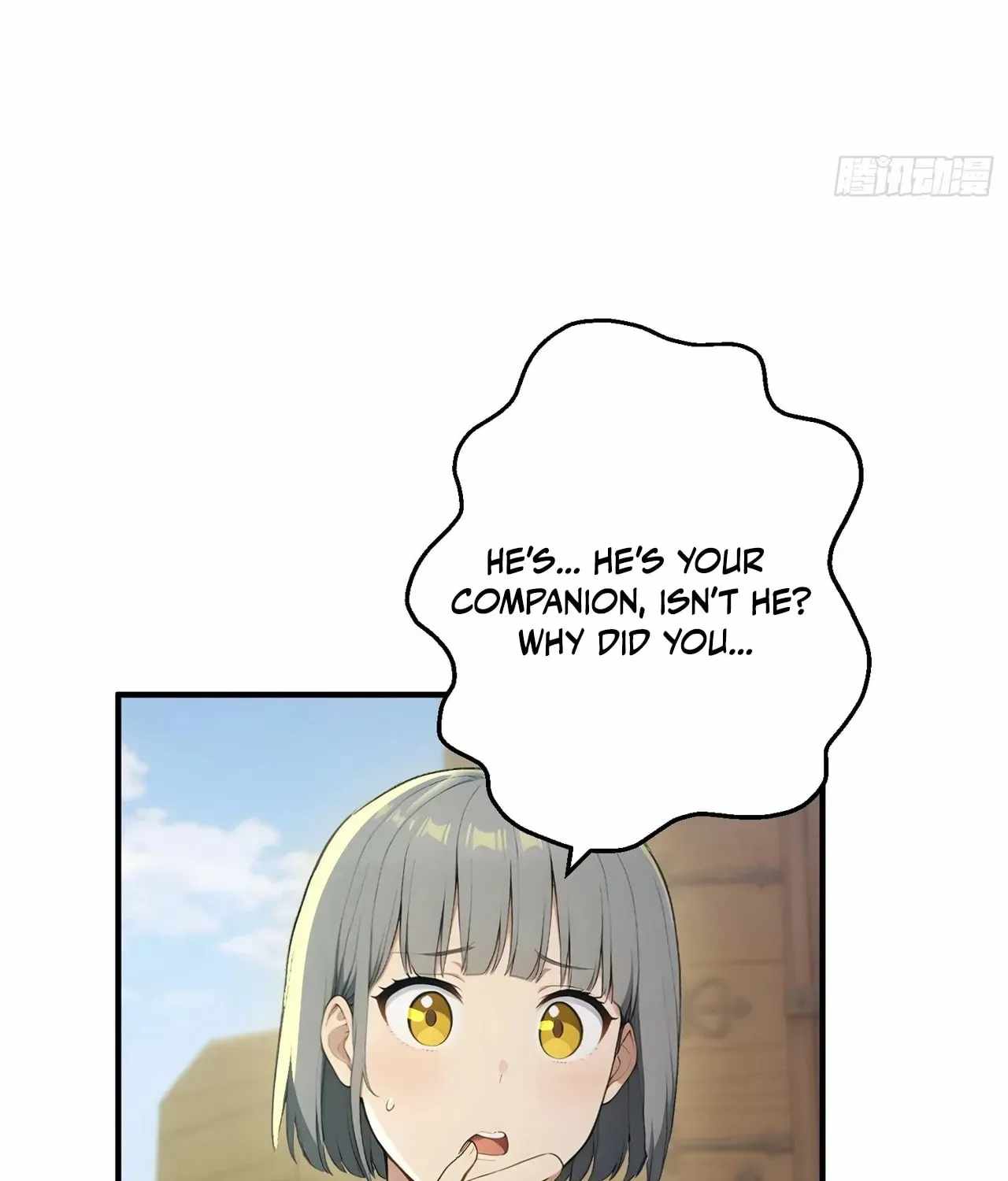 Lucky billion player — Chapter 63 — page 18