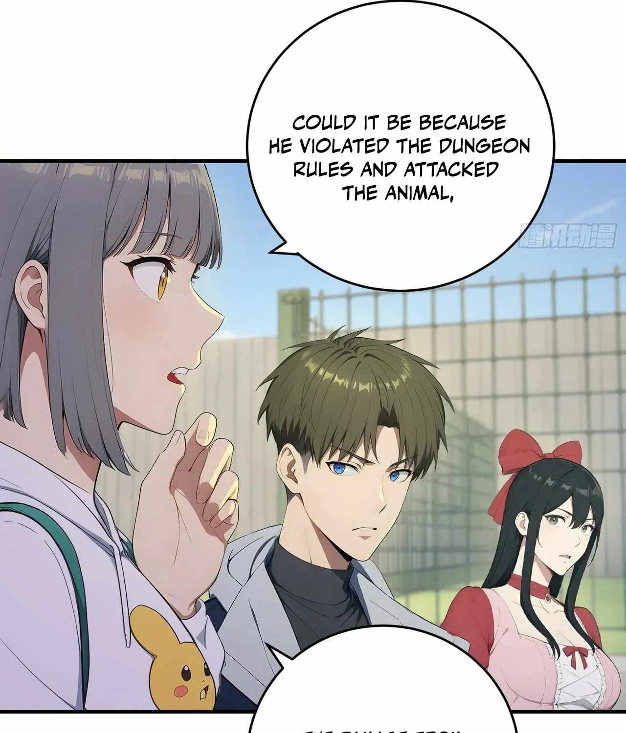 Lucky billion player — Chapter 63 — page 24