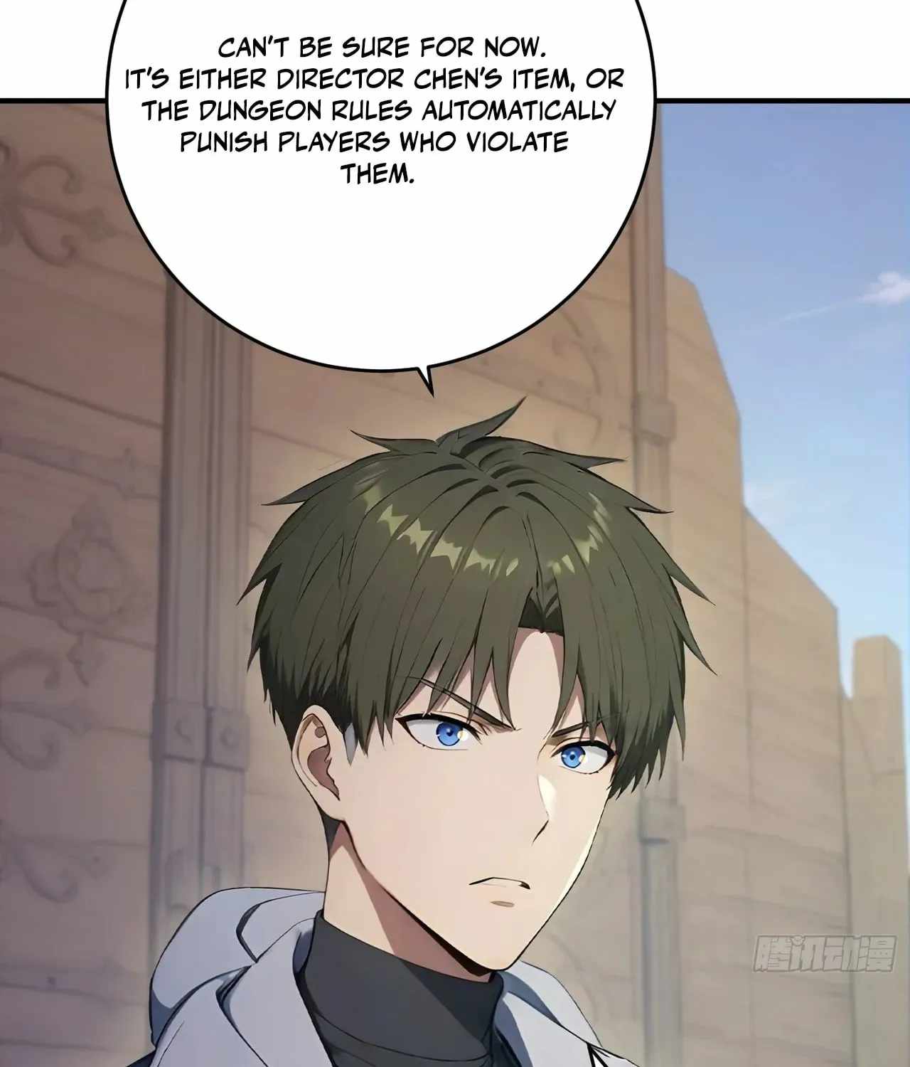 Lucky billion player — Chapter 63 — page 28