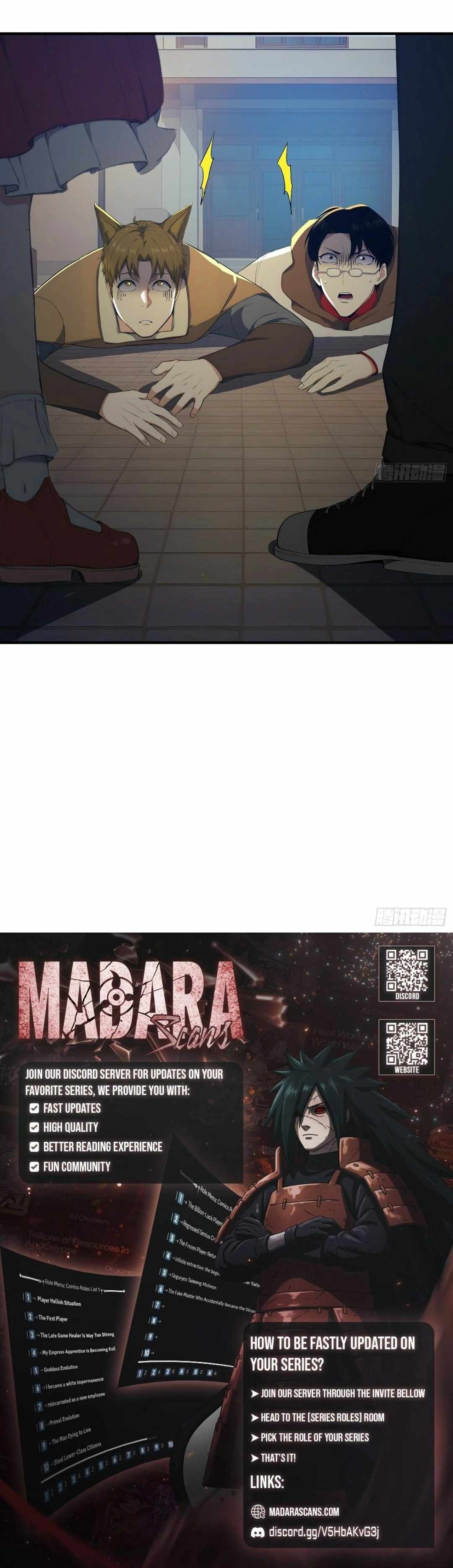 Lucky billion player — Chapter 65 — page 15