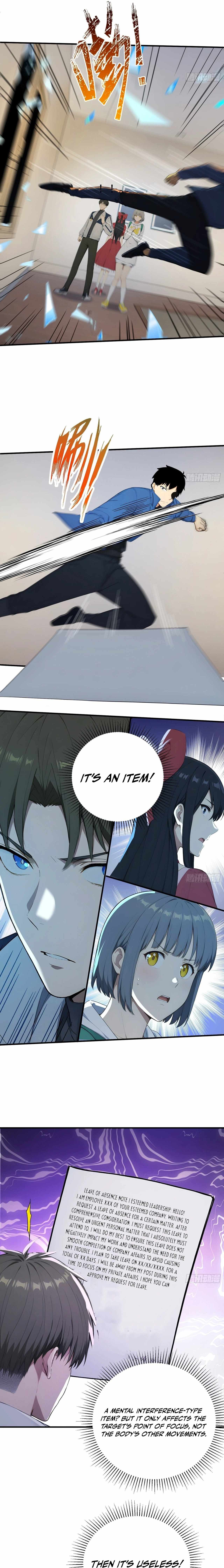 Lucky billion player — Chapter 66 — page 9