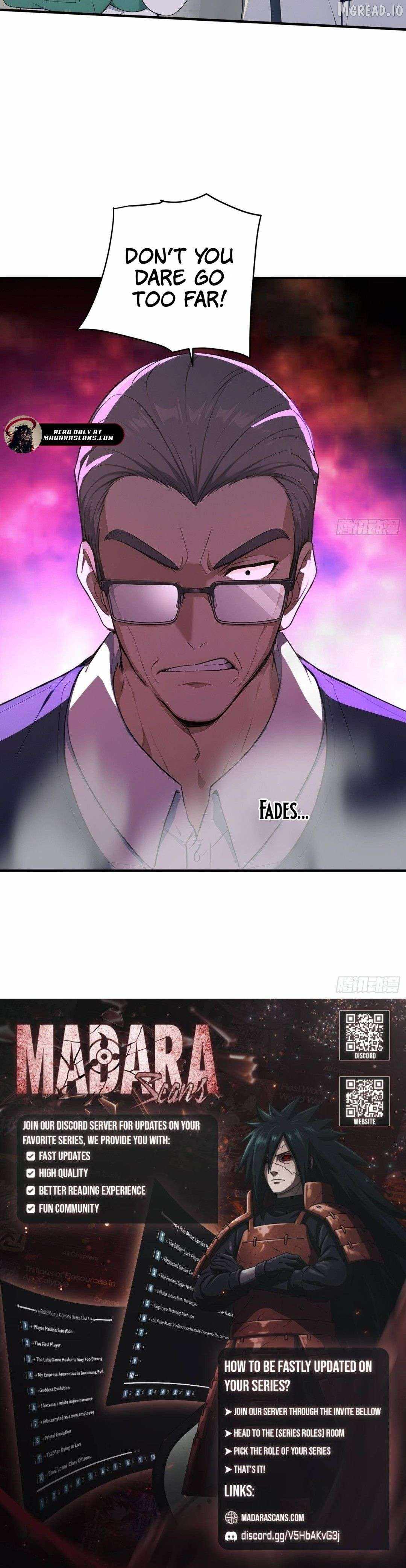 Lucky billion player — Chapter 71 — page 7
