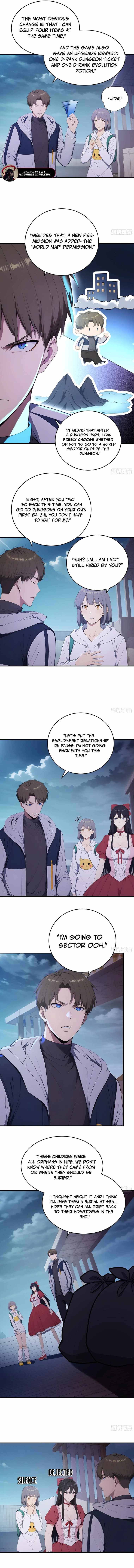 Lucky billion player — Chapter 73 — page 5