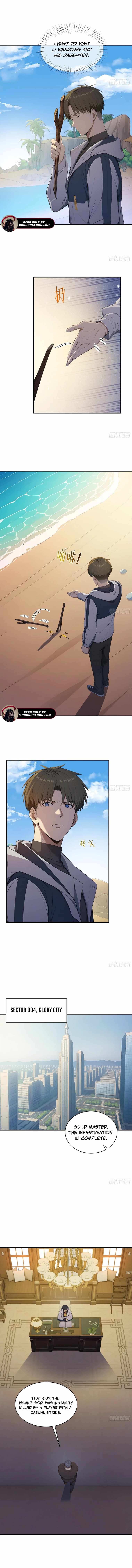 Lucky billion player — Chapter 75 — page 2