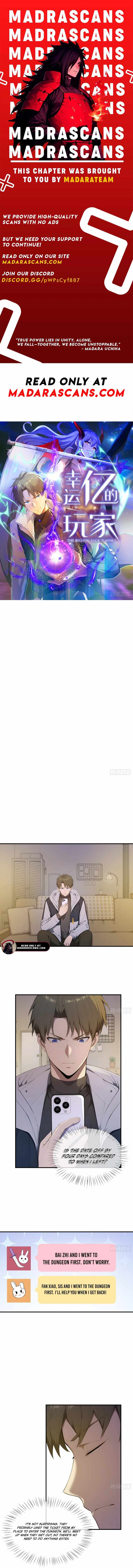 Lucky billion player — Chapter 76 — page 1