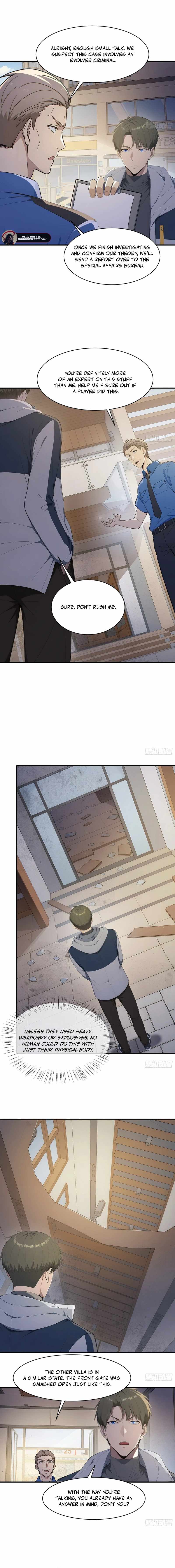 Lucky billion player — Chapter 77 — page 2