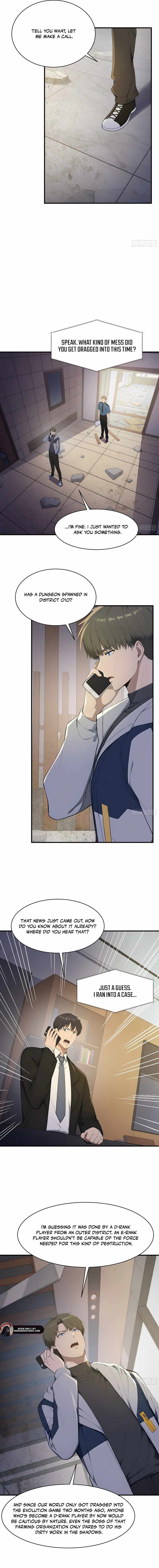 Lucky billion player — Chapter 77 — page 3