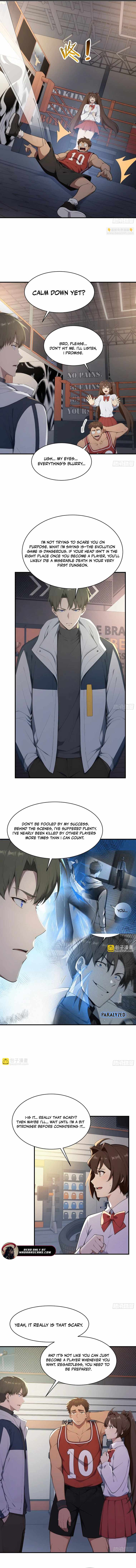 Lucky billion player — Chapter 79 — page 2