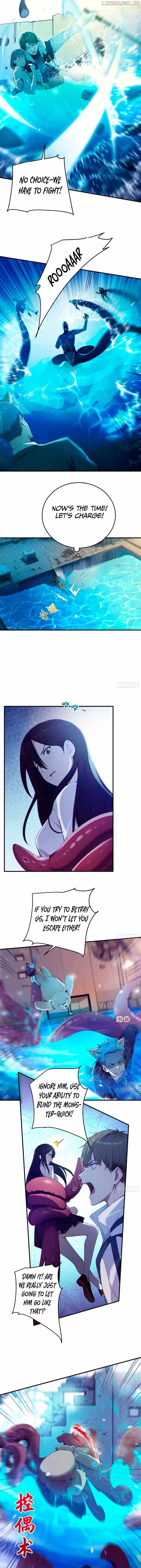 Lucky billion player — Chapter 8 — page 2