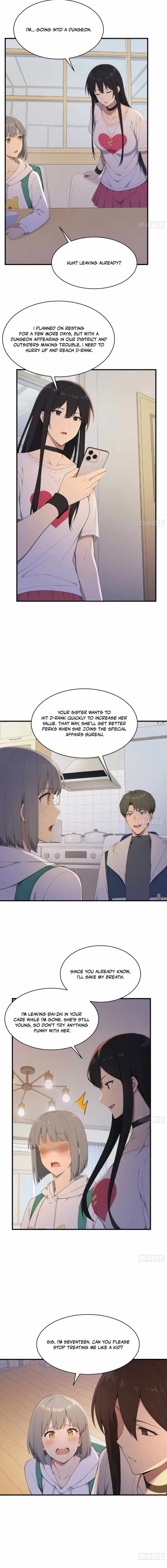 Lucky billion player — Chapter 80 — page 5