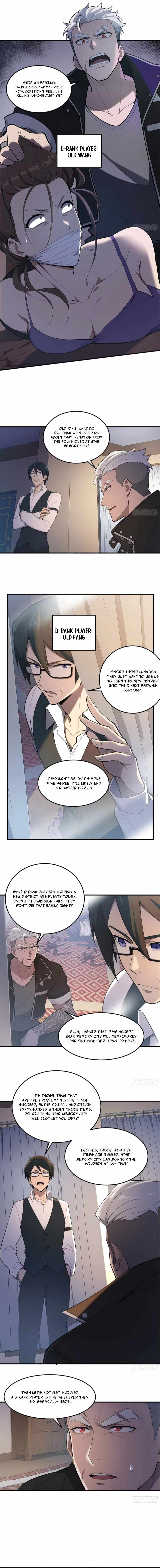 Lucky billion player — Chapter 81 — page 2