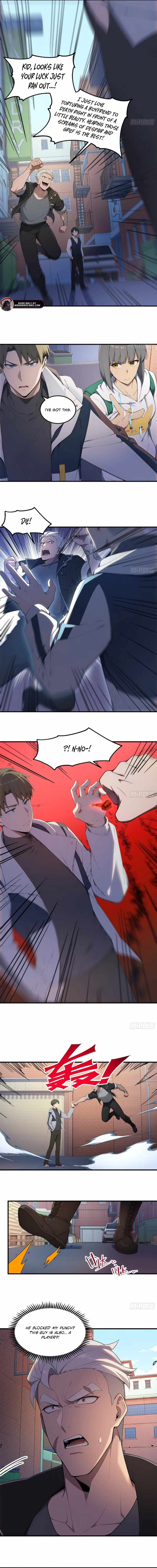 Lucky billion player — Chapter 81 — page 5