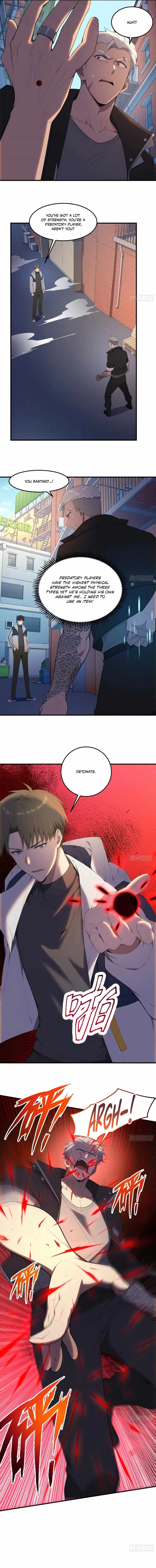 Lucky billion player — Chapter 81 — page 6