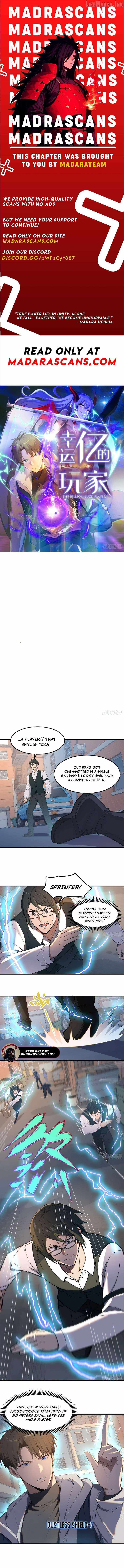Lucky billion player — Chapter 82 — page 1
