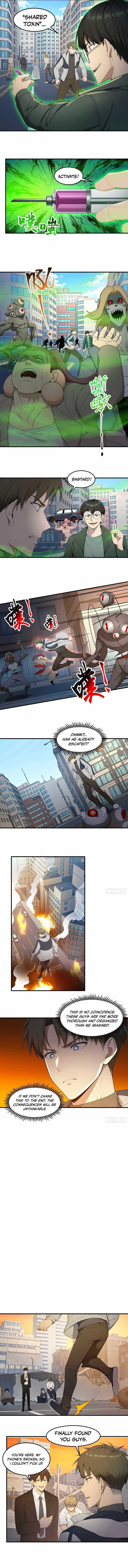 Lucky billion player — Chapter 84 — page 4