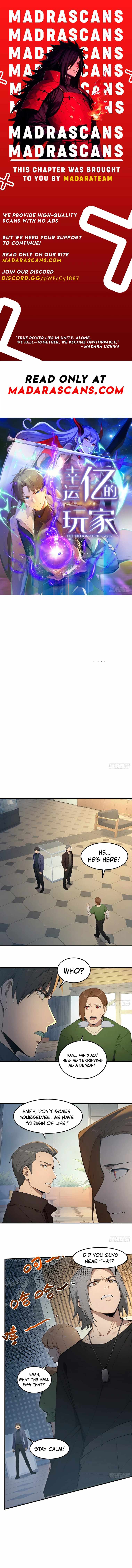 Lucky billion player — Chapter 85 — page 1