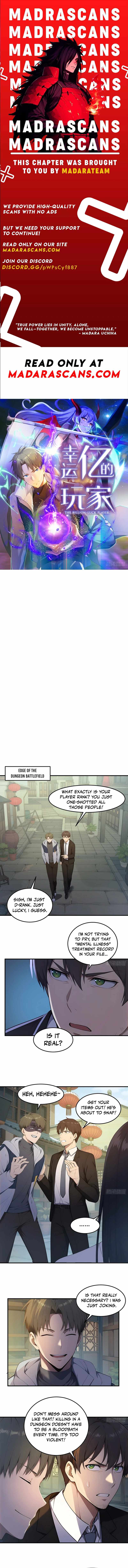 Lucky billion player — Chapter 86 — page 1