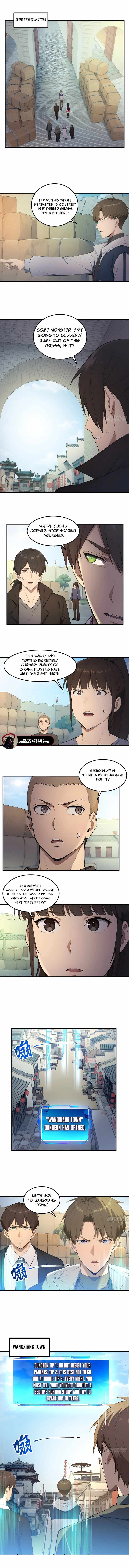 Lucky billion player — Chapter 86 — page 3