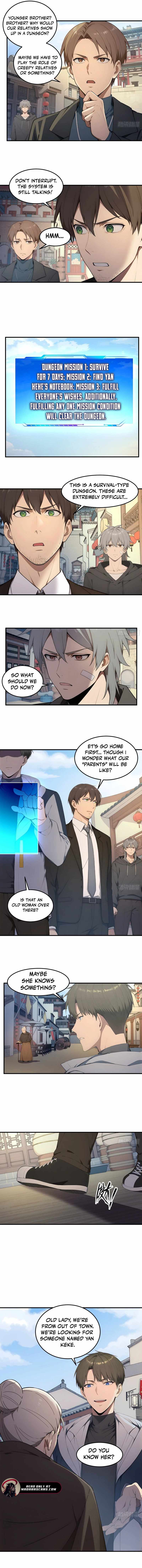 Lucky billion player — Chapter 86 — page 4