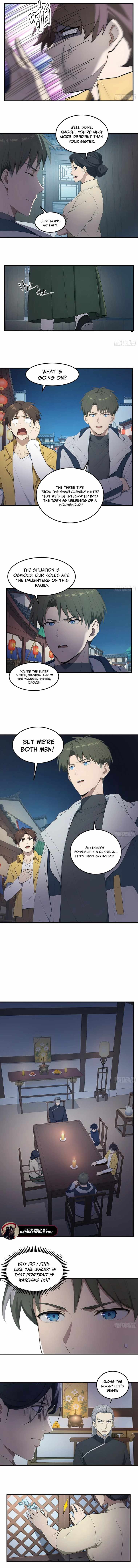 Lucky billion player — Chapter 87 — page 4