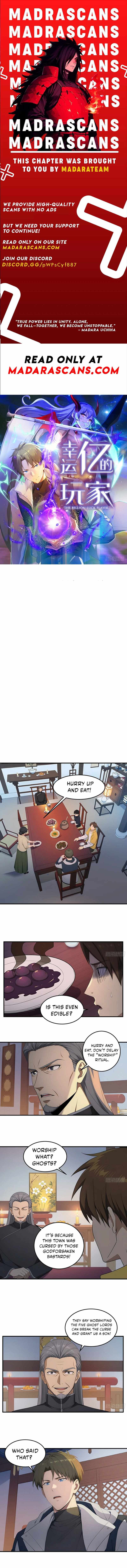 Lucky billion player — Chapter 89 — page 1