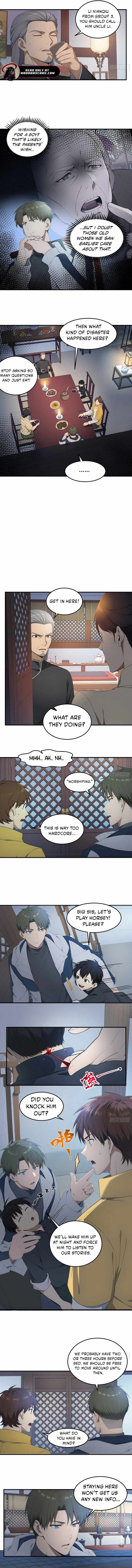 Lucky billion player — Chapter 89 — page 2